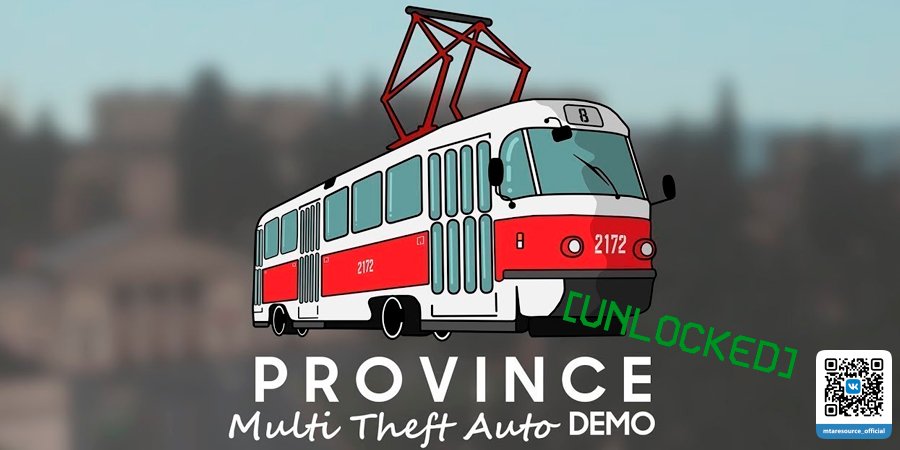 Слив сервера MTA Province Demo