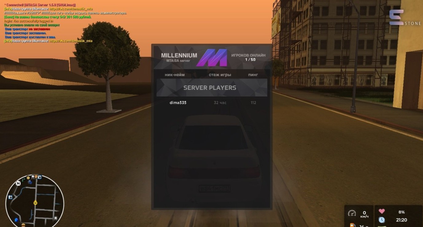 Millenium Tab