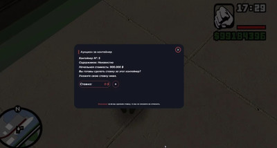 Контейнеры для CCDPlanet