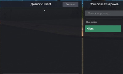 Сообщения CCDPlanet