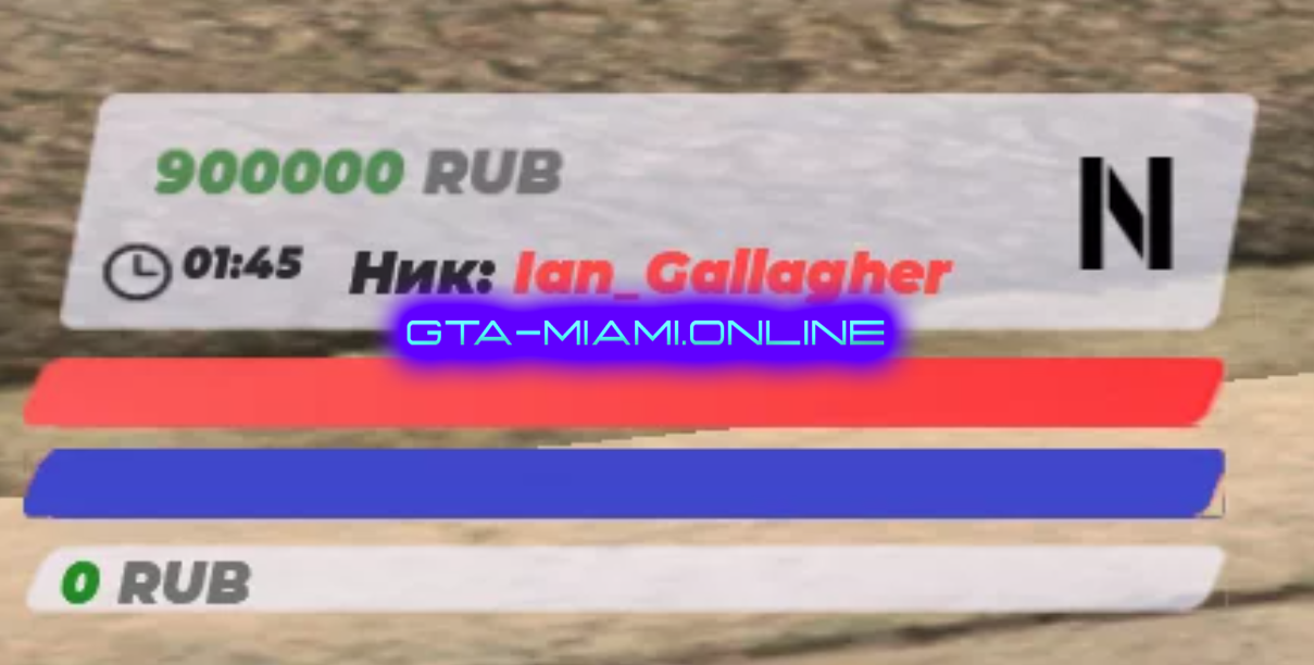 MTA CustomHUD