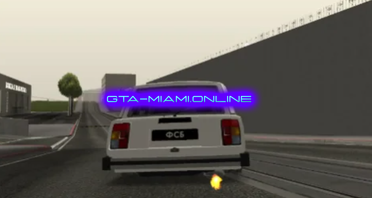 Shooting Range MTA