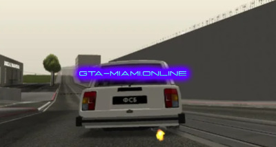 Shooting Range MTA