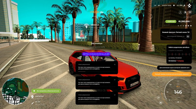 MTA Interface Pro