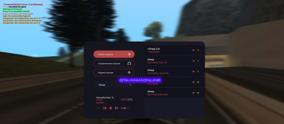 RAGEwaves MTA
